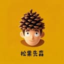 松果先森 avatar