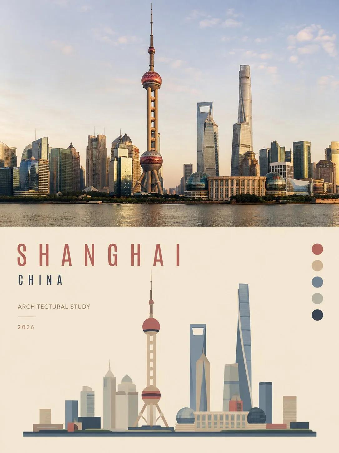 Premium Travel Poster: Photographic Landmark and Graphic Reinterpretation - Image prompt preview