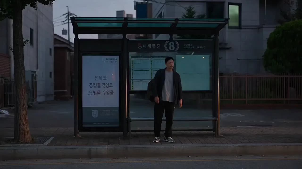 Korean city bus pickup at dusk - Video prompt preview