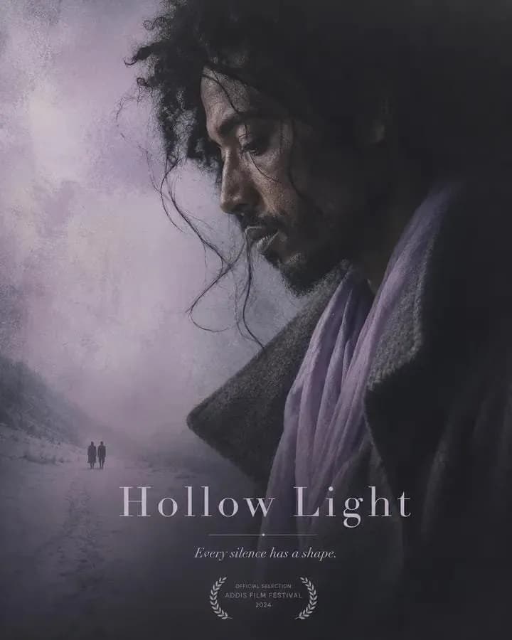 Minimalist art-house movie poster featuring a close-up portrait of [HUMAN...